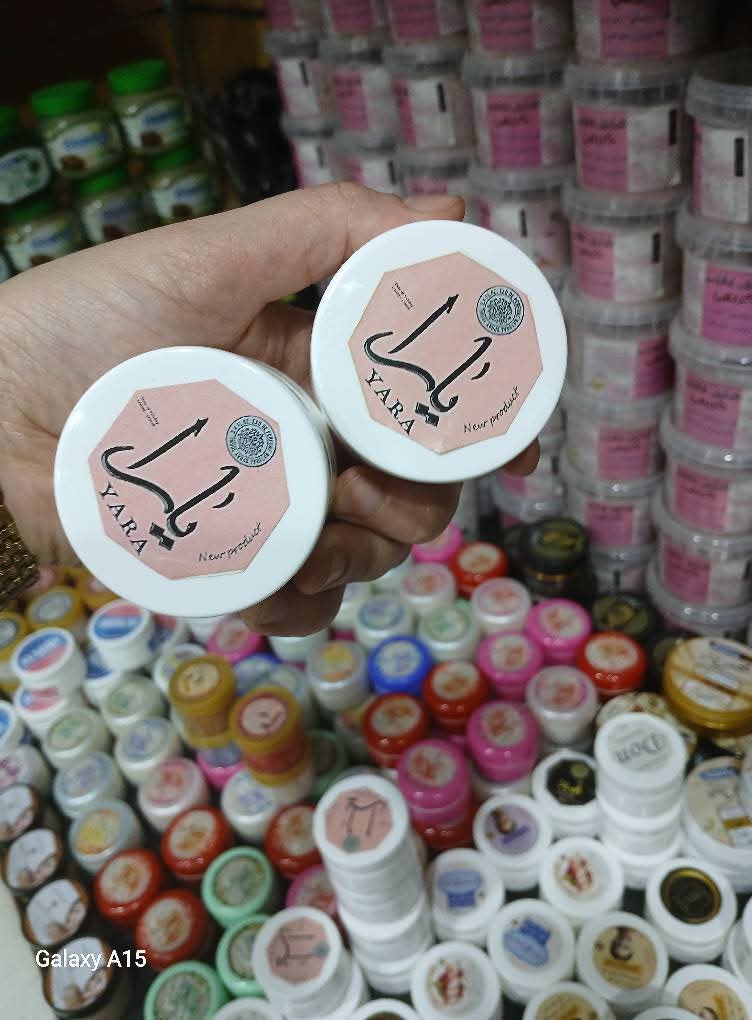 مخمريه ماركات